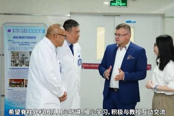 schnake-besuch-china-wirbelsaeuele-skoliosetherapie-waldkrankenhaus-erlangen